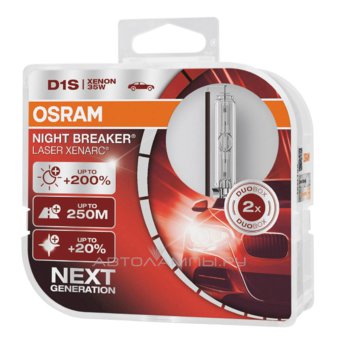 Osram D1S 4500K Xenarc Night Breaker Laser