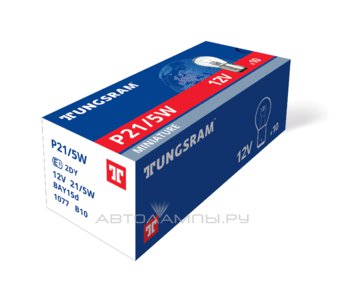 Tungsram P21/5W