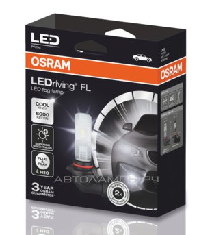 Osram H10 6000K LEDriving FOG Gen2