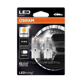 W21W 12V-LED 2,0W (W3x16d) Amber LEDriving premium ( 2.) 7904YE-02B