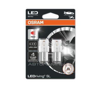 P21/5W 12V-LED (BAY15d) Red 1.4/0.4W LEDriving SL 3 . (.2.) 7528DRP-02B