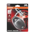 Osram H7 Night Racer +110 12V 55W (2 шт.)