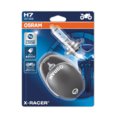 Osram H7 X-Racer Moto 12V 55W (2 шт.)