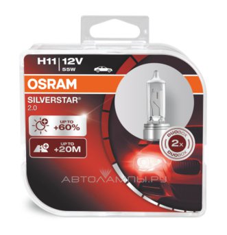 Osram H11 Silverstar 2.0 + 60%