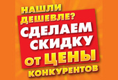  ?  !